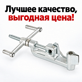 Натяжитель натяжное устройство стреппинг инструмент MBT-003 для бандажной СИП ленты и хомутов 10-20мм, 0,5-1,0мм