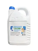 Средство жидкость добавка концентратдля биотулетов ISL АКВА BIO 3,5 л во Владивостоке