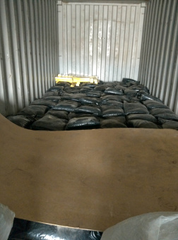 Холодный асфальт 5 тонн