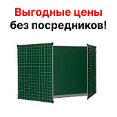 Распашная меловая магнитная доска, 340х100 см, разлинованная