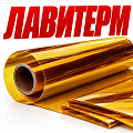 Лавитерм Лавитерм