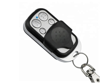Пульт брелок для шлагбаумов ZKTeco ProBg PSA5