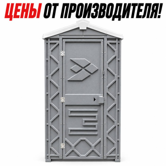 Биотуалет кабина с обогревом бака и светом
