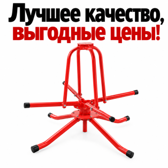 Кабельный размотчик Mantella для кабеля труб в бухтах 