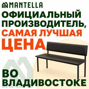 Банкетка мягкая Mantella со спинкой трехместная