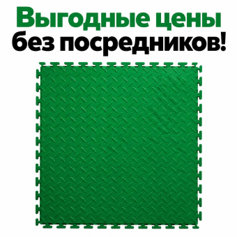 Модульное напольное покрытие пол плитка ПВХ SOLD Grain 500х500 зелёный