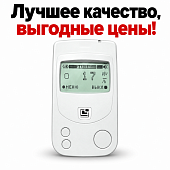 Дозиметр РАДЭКС РД1503